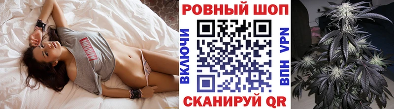 Магазин наркотиков Новоуральск A PVP  Галлюциногенные грибы  ГАШИШ  ГЕРОИН  МЕФ 