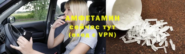 мяу мяу мука Армянск