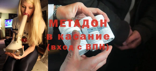 таблы Балабаново