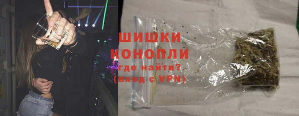 меф Баксан