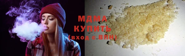 таблы Балабаново
