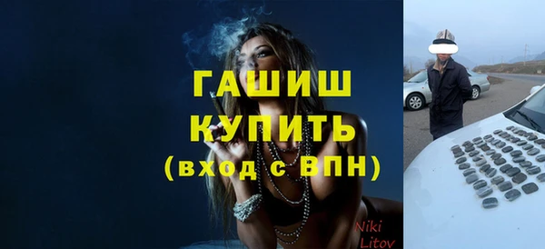 меф Баксан