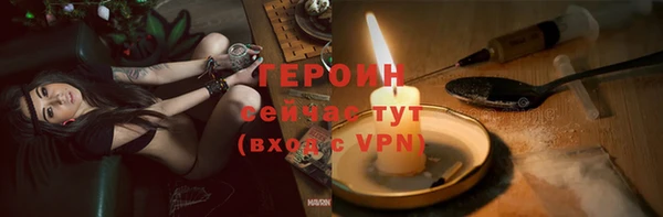 мяу мяу мука Армянск