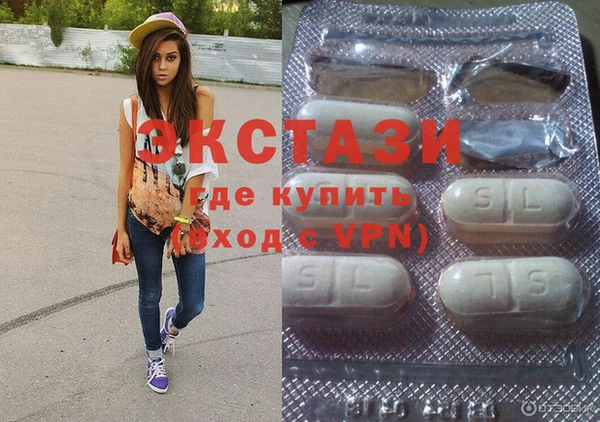 таблы Балабаново