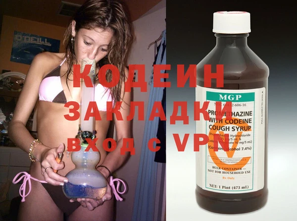 таблы Балабаново