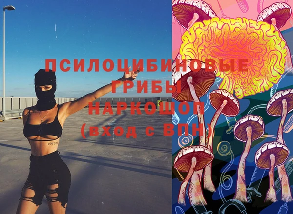 таблы Балабаново