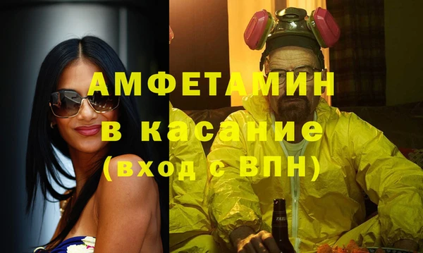 СК Балахна