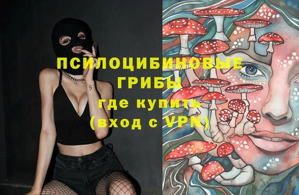 меф Баксан