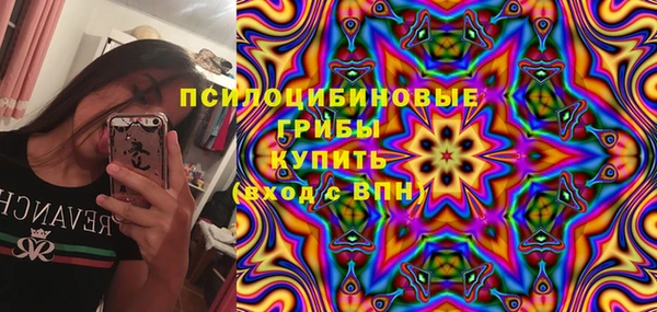 таблы Балабаново