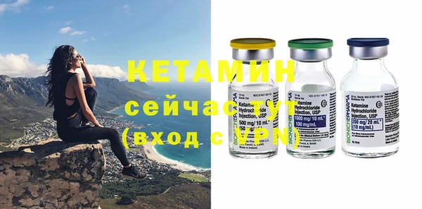 меф Баксан