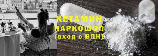 СК Балахна