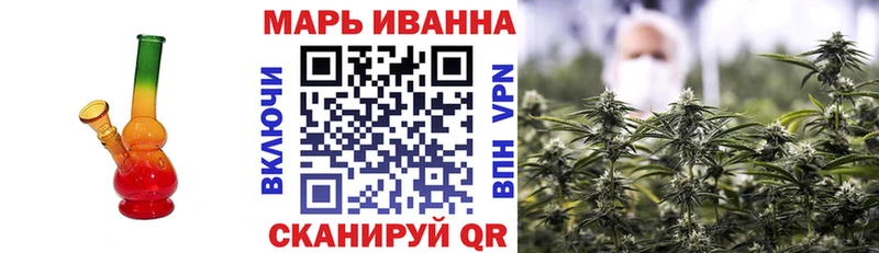 МАРИХУАНА Amnesia  Новоуральск 